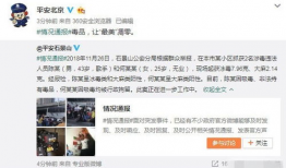 网络爆料吃瓜视频在线观看,在线观看吃瓜视频，畅享娱乐狂欢时刻