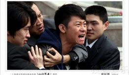 歧路兄弟电视剧,命运交织的兄弟情仇