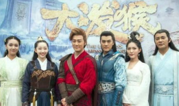 大泼猴电视剧在线观看,穿越时空的奇幻冒险之旅