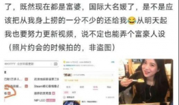 qq吃瓜网红爆料最新,QQ吃瓜爆料，带你直击娱乐圈最新幕后故事！