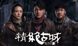 鬼吹灯电视剧顺序,探寻古墓宝藏，揭秘神秘传说